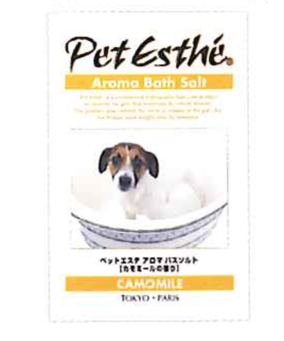 Aromatic Bath Salt Lavendel 15g Pet Esthé